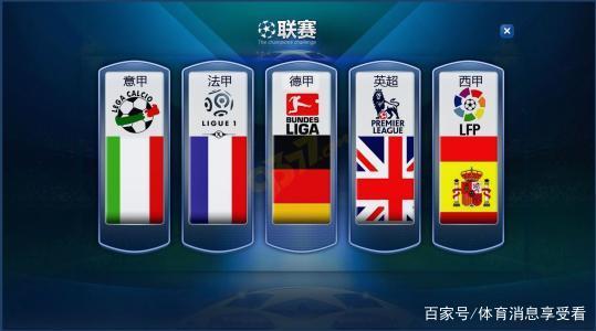 1萨勒尼塔