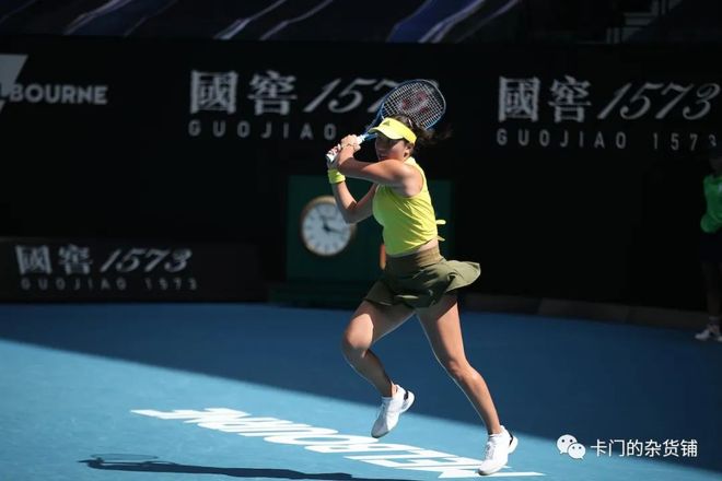 更习惯用平 更习惯用平