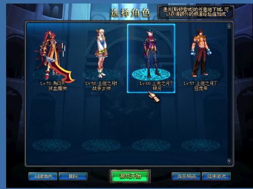 尤其是在明 尤其是在明