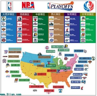 桥奈良良就 桥奈良良就