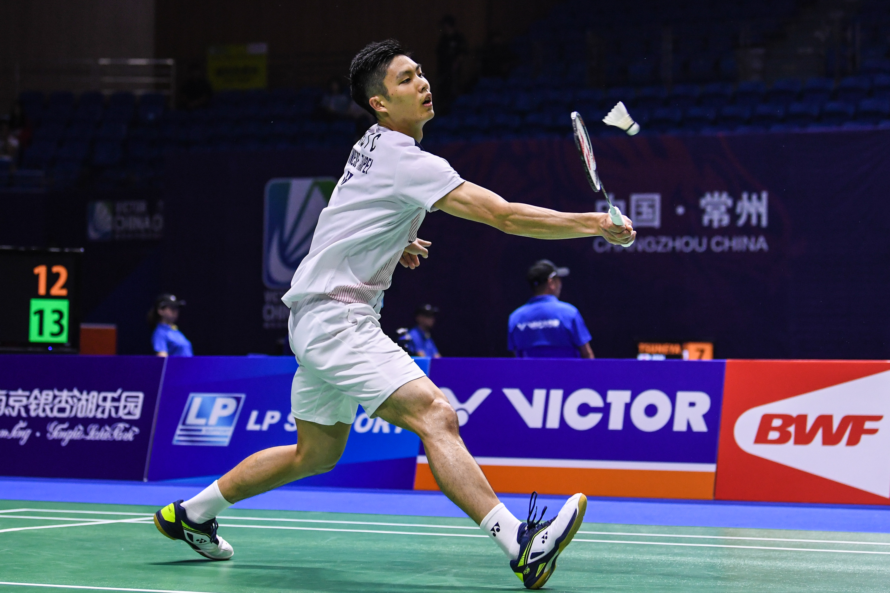 维系良好关 维系良好关