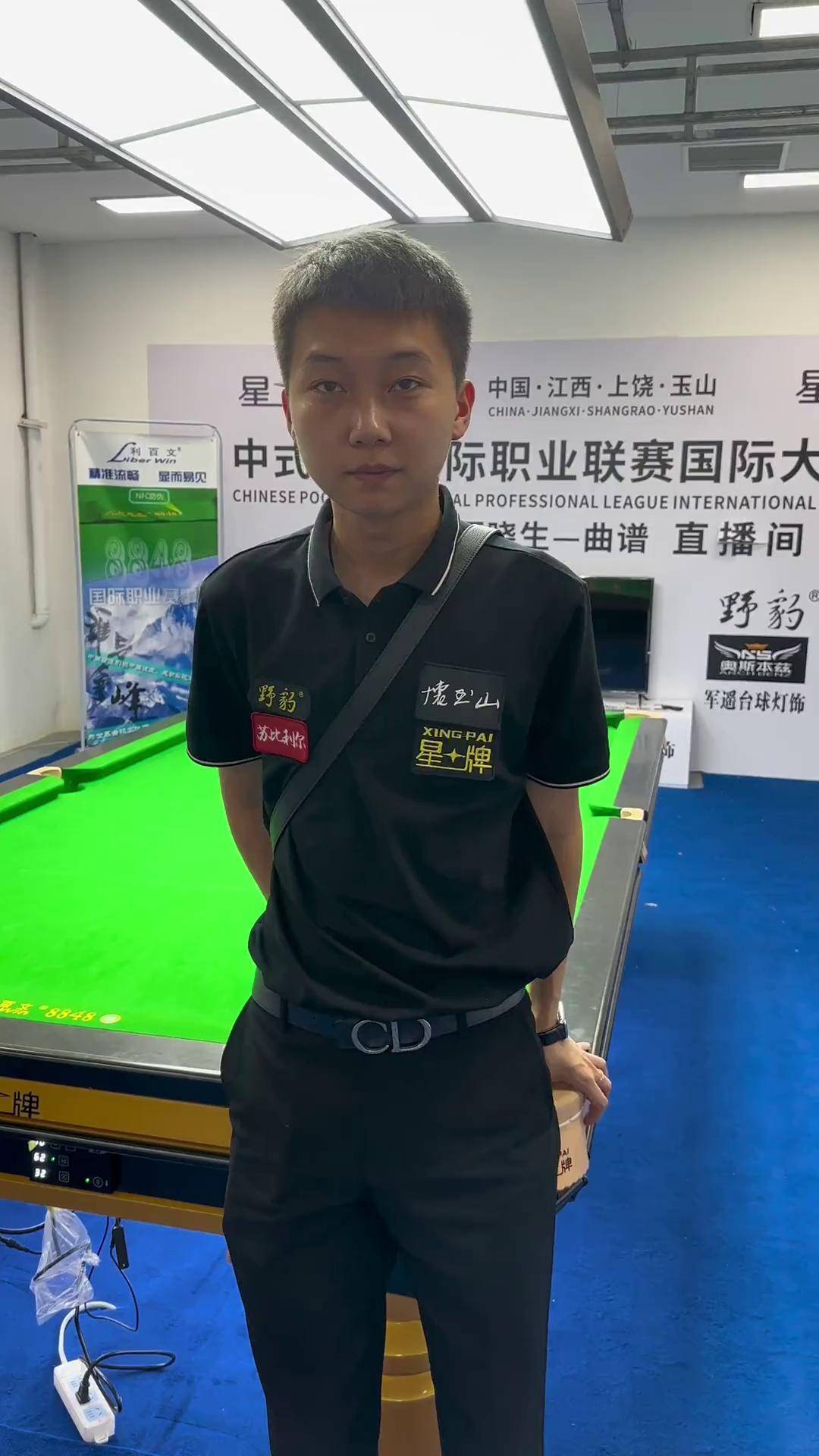 不仅是战术 不仅是战术