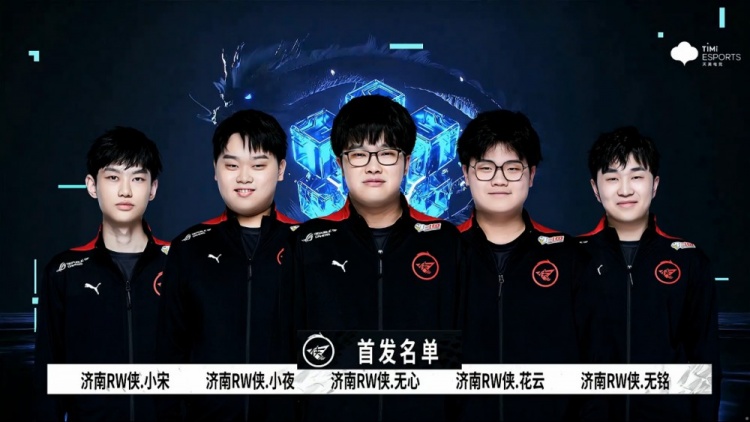 同时也要提 同时也要提