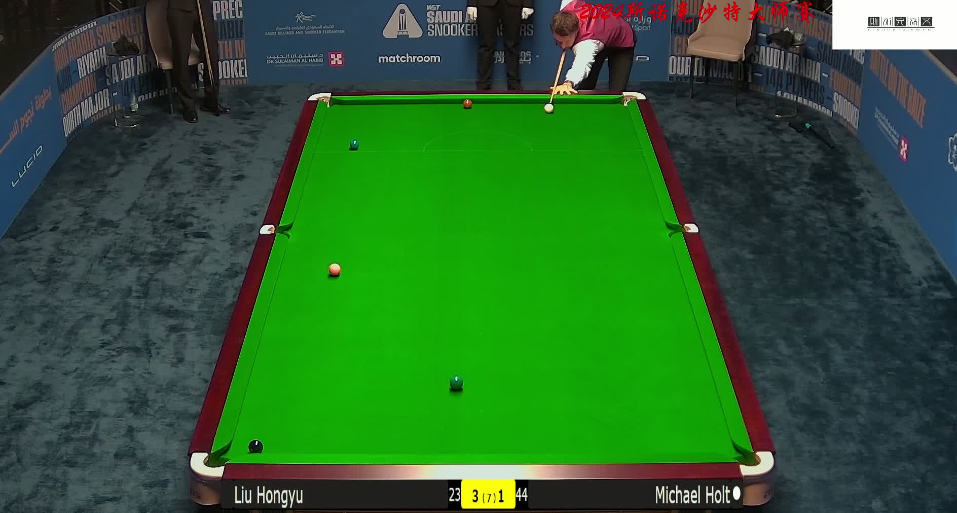 他在接受采 他在接受采