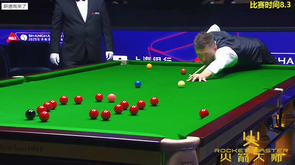 最后一轮 最后一轮