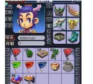 澳波：对手进球前我们占据上风；贝里瓦尔倒地？这个要问裁判.