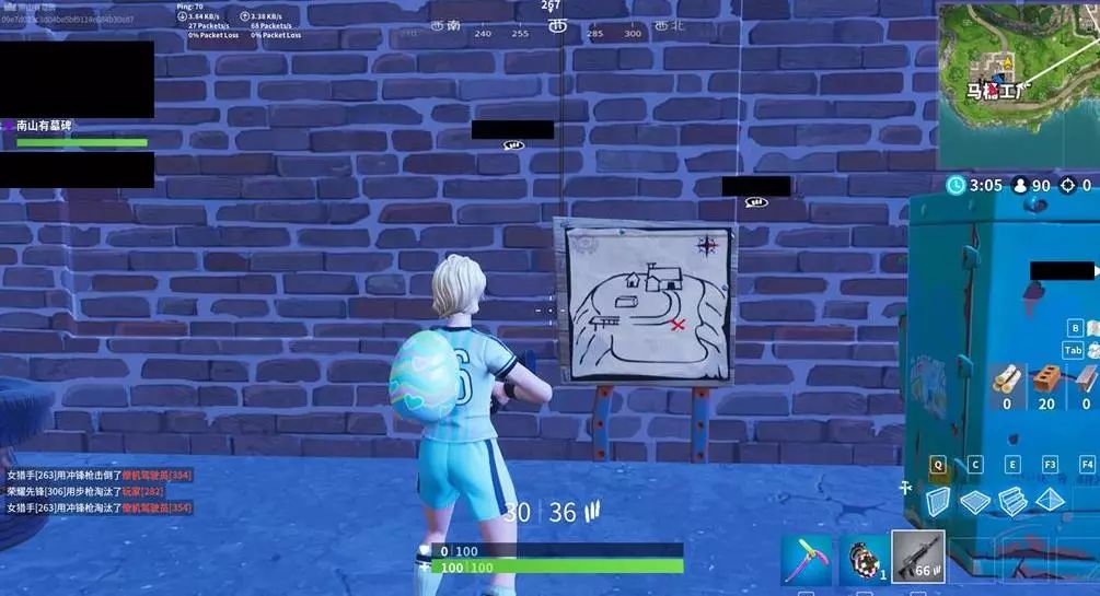 场地在客场 场地在客场